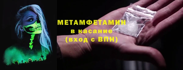 MDMA Верея